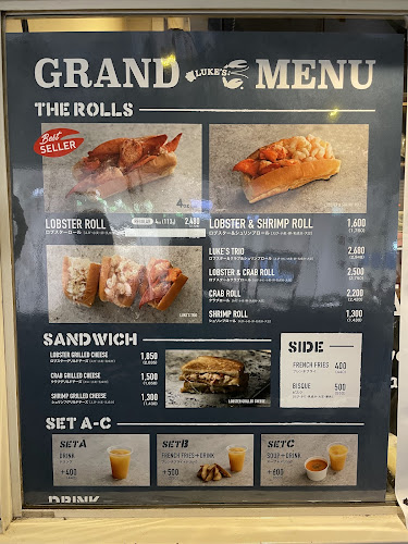 Comentarii opinii despre LUKE'S LOBSTER 渋谷ParkStreet店