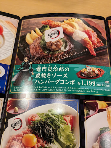 〒670-0095 兵庫県姫路市新在家２丁目５−１５