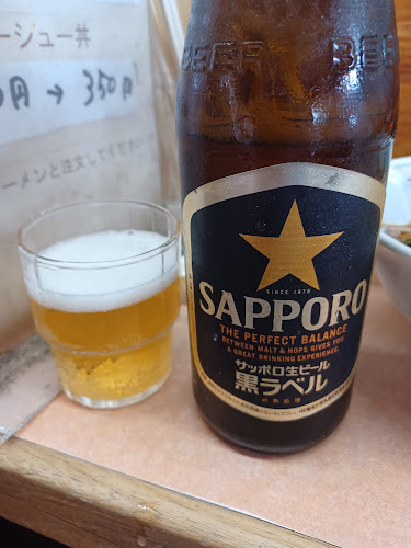 〒413-0011 静岡県熱海市田原本町５−１４