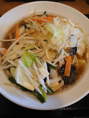 伝丸 ひたちなか店