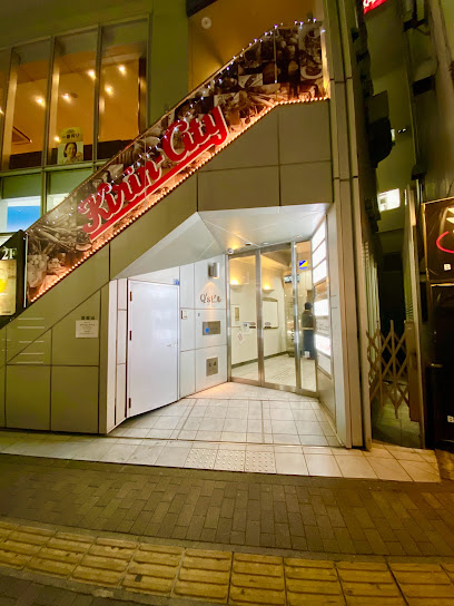 炉端とおでん 呼炉凪来 町田店