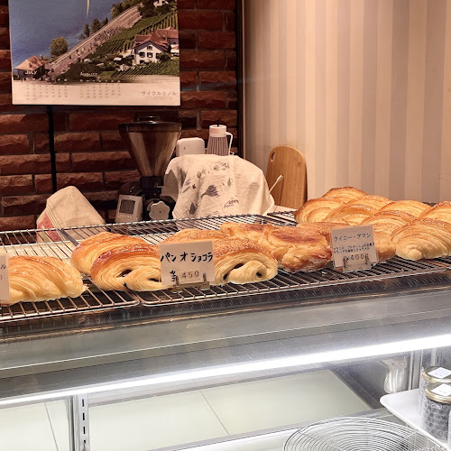 ブランジュリー パリの空の下