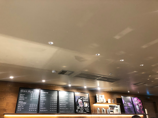 Opinii despre スターバックス コーヒー 荻窪タウンセブン店 în 杉並区 - 飲食業