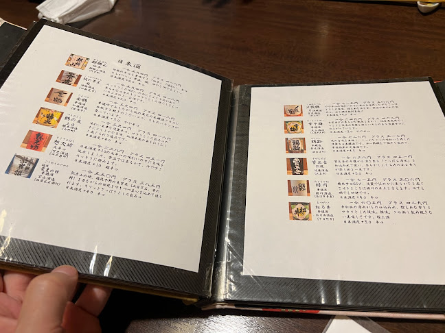 〒950-0087 新潟県新潟市中央区東大通１丁目６−３