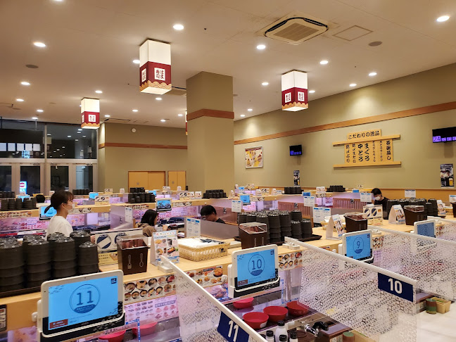 はま寿司 テラスウォーク一宮店