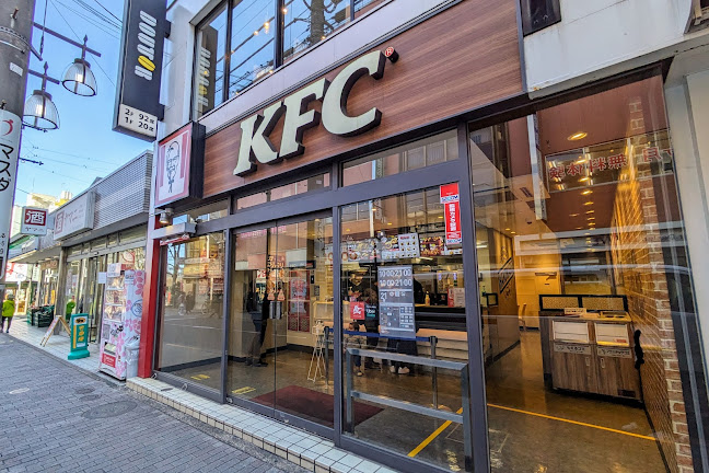 ケンタッキーフライドチキン金町店