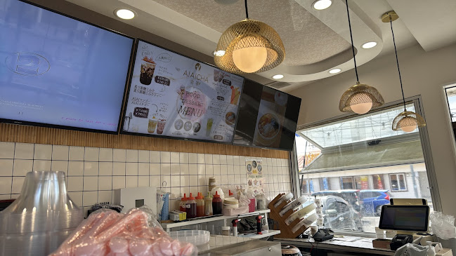 AIAICHA 会茶 - 小山市