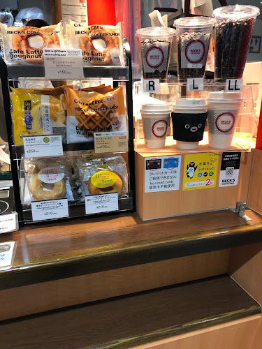 BECK'S COFFEE SHOP 大宮新幹線 - 飲食業
