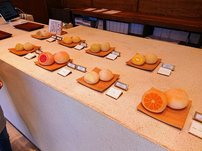 Opinii despre 覚王山フルーツ大福弁才天 高畑店 în 名古屋市 - 飲食業