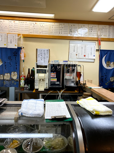 立ち飲み処 丸美