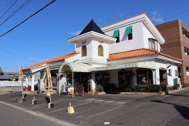 喫茶 アパッチ - 飲食業