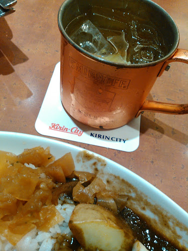 キリンシティ ヤエチカ店 - 飲食業