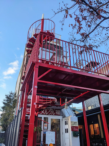 Cafe メルクル - 名古屋市
