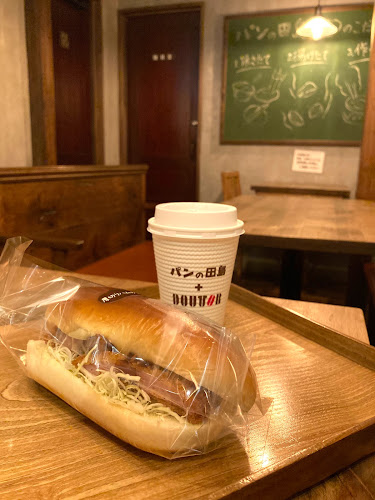 Comentarii opinii despre パンの田島 阿佐ヶ谷店