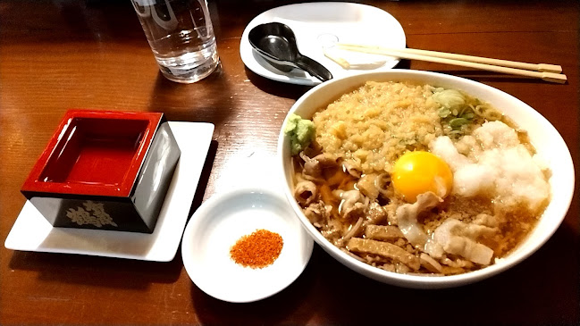 Comentarii opinii despre はじめの台所