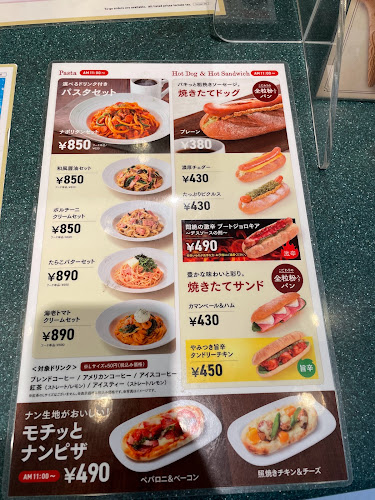 カフェ・ベローチェ 鴨居店