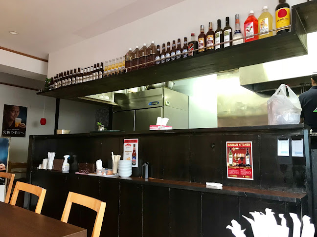 １０１, ７４５−７ 中山 緑区 横浜市 神奈川県 226-0011