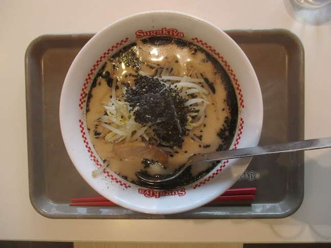 Comentarii opinii despre スガキヤ スーパービバホーム名古屋南店