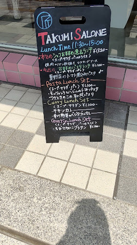 Opinii despre 匠サローネ în 春日部市 - 飲食業