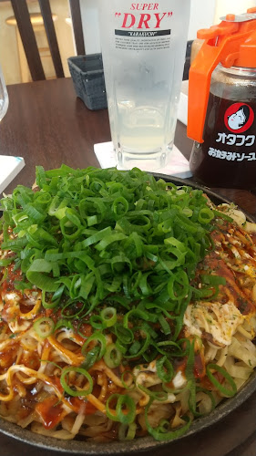 Comentarii opinii despre お好み焼・鉄板焼 いろどり