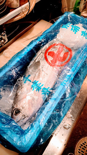 居酒屋 笑太 - 新潟市