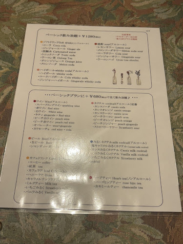 Italian Miele shijuku (イタリアンミエーレ新宿)