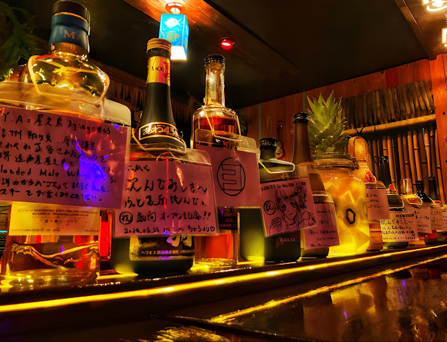 Comentarii opinii despre 波音と島酒-シマサカバ気向-kinomuqu