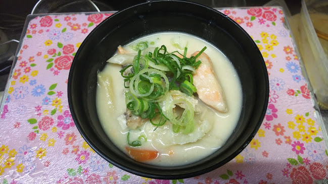 居酒屋 平野こまち