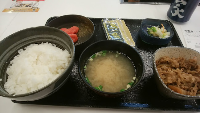 Comentarii opinii despre 吉野家 札幌西町店