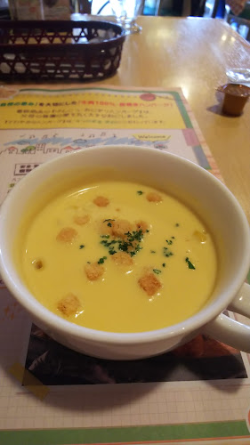 Opinii despre さわやか 焼津店 în 焼津市 - 飲食業