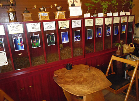 Opinii despre 自家焙煎珈琲 アンダンテ în 武蔵野市 - 飲食業