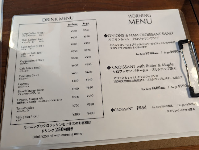 Opinii despre East42st NEW YORK BROWNIE în 京都市 - 飲食業