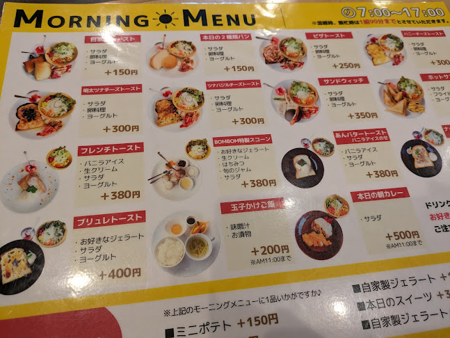 Comentarii opinii despre cafe bombom