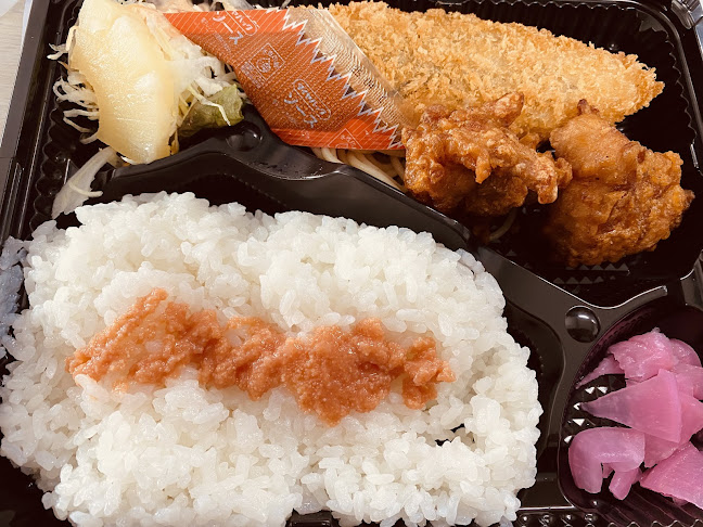 Comentarii opinii despre ベントステーション 泉北２号栂店