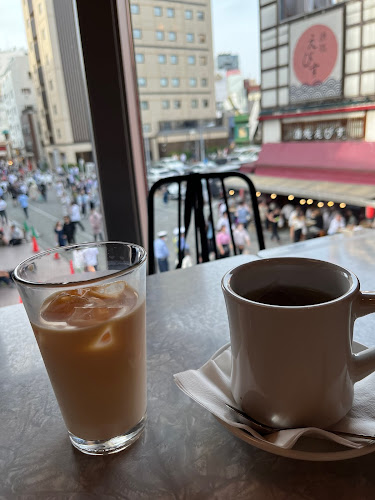 Comentarii opinii despre FUGLEN ASAKUSA