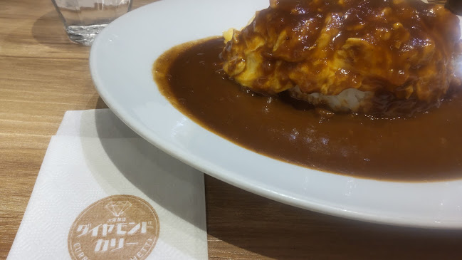 Opinii despre ダイヤモンドカリー 大阪国際空港 în 伊丹市 - 飲食業