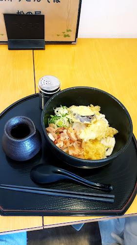 うどん・そば 松の屋 - 飲食業