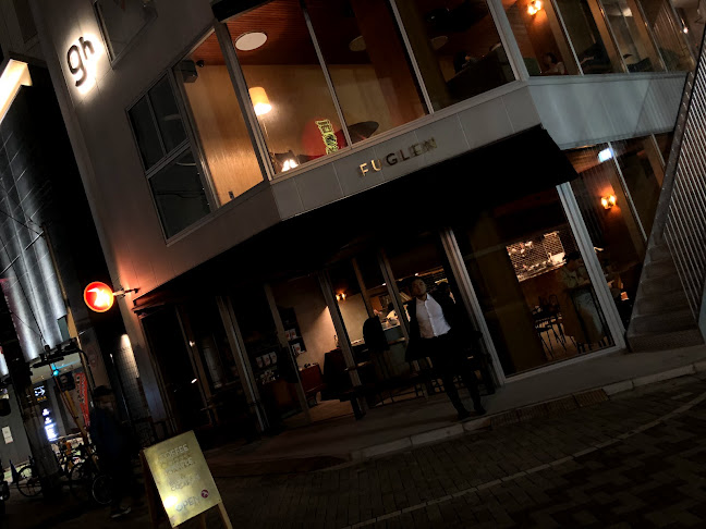 FUGLEN ASAKUSA - 飲食業