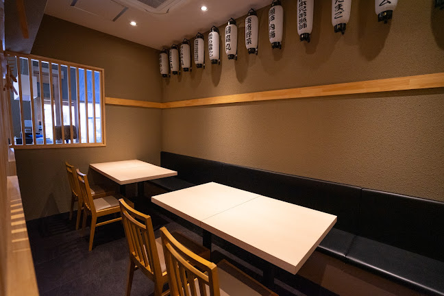 Opinii despre 鮨こはだ 御影店 în 神戸市 - 飲食業