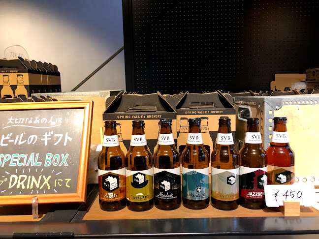 Opinii despre スプリングバレーブルワリー東京 în 渋谷区 - 飲食業