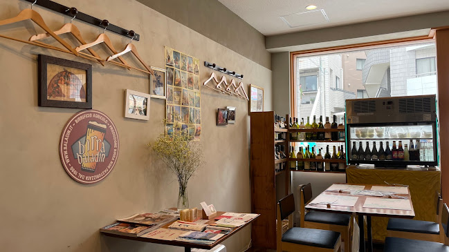 〒253-0053 神奈川県茅ヶ崎市東海岸北１丁目５−７