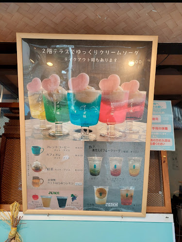 Comentarii opinii despre 水色亭