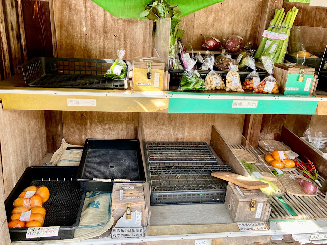 川上神社直売所 - 河内長野市