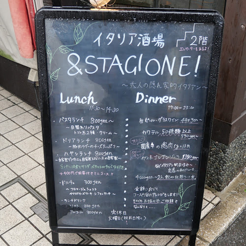 〒730-0051 広島県広島市中区大手町２丁目２−１３ 紙屋町2階 ザ・ガーデンプレイス