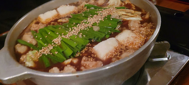 和牛もつ鍋処 鍋光 - 名古屋市