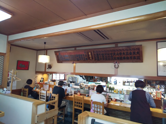 〒274-0824 千葉県船橋市前原東５丁目１３−２