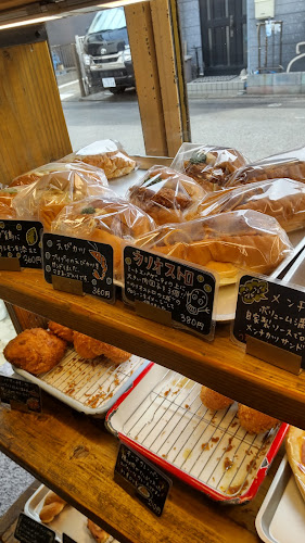 Comentarii opinii despre つばめパン