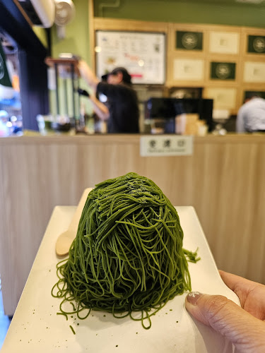 濱風茶房 - 飲食業