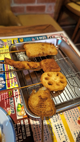 揚げたて串揚げと焼き鳥 大衆串横丁てっちゃん キラリス函館駅前店 - 函館市