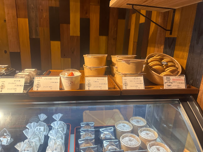 〒904-2174 沖縄県沖縄市与儀３丁目 ８－１０ ２F